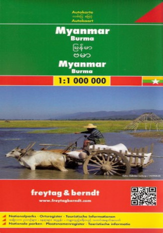 Birma. Mapa Freytag & Berndt / 1:1 000 000 Praca zbiorowa - okładka książki