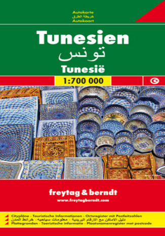 Tunezja. Mapa samochodowa  - okładka audiobooks CD