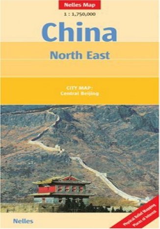 Chiny Pnocno-Wschodnie. Mapa samochodowa  - okadka audiobooks CD