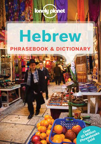Okładka: Hebrew Phrasebook (Izrael rozmówki hebrajskie). Lonely Planet