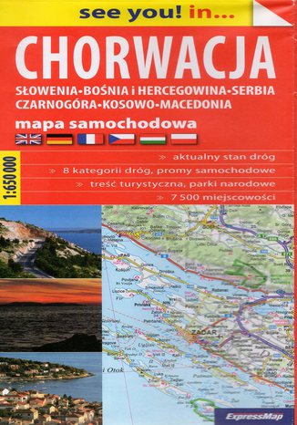 Chorwacja, Słowenia, Bośnia i Hercegowina, Serbia, Czarnogóra, Kosowo, Macedonia. Mapa Express Map See you / 1:650 000  - okładka audiobooka MP3