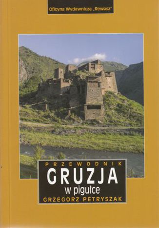 Okładka: Gruzja w pigułce. Rewasz