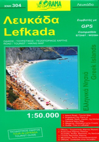 Lefkada mapa 1:50 000 Orama  - okładka książki