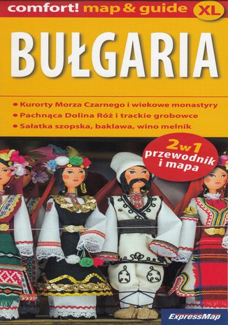 Bułgaria 2w1, 1:600 000  - okładka książki