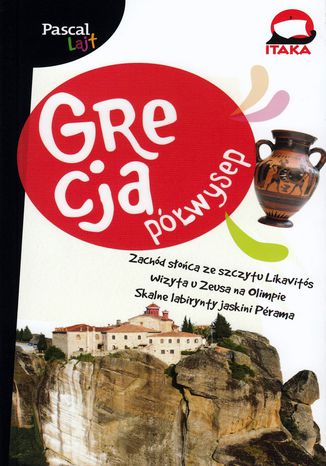 Grecja. Półwysep  - okładka audiobooks CD
