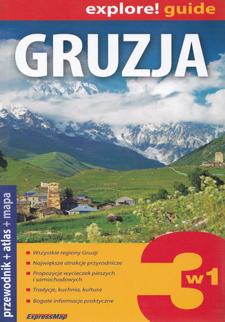 Gruzja 3w1 Praca zbiorowa - okładka audiobooks CD