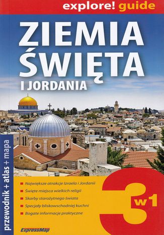 Okładka: Ziemia Święta i Jordania 3w1