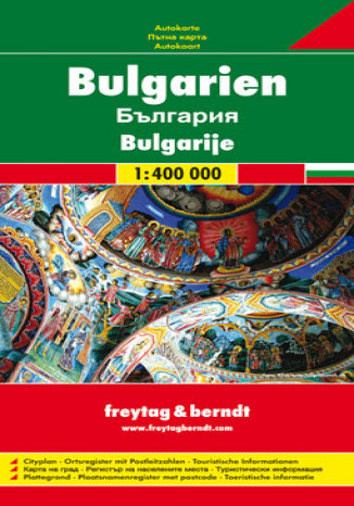 Bułgaria. Mapa samochodowa  - okładka audiobooka MP3