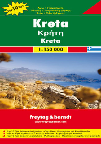Okładka: Kreta. Mapa samochodowa