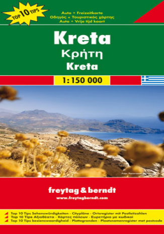 Kreta. Mapa samochodowa  - okładka audiobooks CD