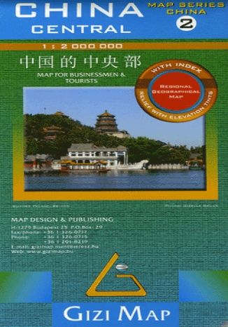 Okładka: Chiny Środkowe / China Central. Mapa (Gizi Map)