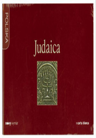 Okładka: Judaica