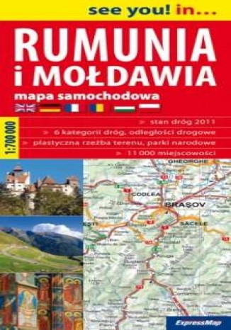 Rumunia, Mołdawia. Mapa samochodowa  - okładka książki