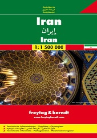 Iran. Mapa Freytag & Berndt 1:1 500 000 Praca zbiorowa - okładka audiobooka MP3