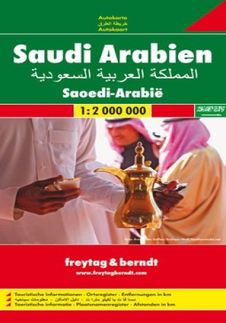 Arabia Saudyjska. Mapa Freytag & Berndt 1:2 000 000   - okładka audiobooks CD