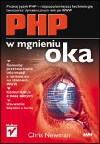 Okładka książki PHP w mgnieniu oka