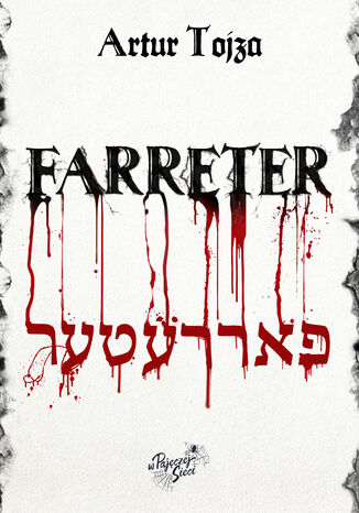 Farreter Artur Tojza