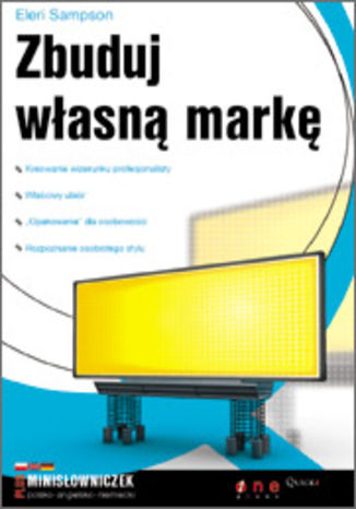 Okładka: Zbuduj własną markę