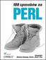 100 sposobów na Perl