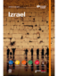 Izrael. #Travel&Style. Wydanie 1