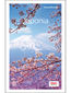 Japonia. Travelbook. Wydanie 1