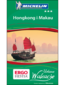 Hongkong i Makau. Udane Wakacje. Wydanie 1