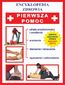 Pierwsza pomoc Pierwsza pomoc