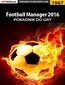 Football Manager 2016 - poradnik do gry