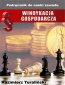 Windykacja gospodarcza. Podręcznik do nauki zawodu Windykacja gospodarcza. Podręcznik do nauki zawodu