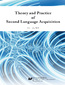 "Theory and Practice of Second Language Acquisition" 2015. Vol. 1 (1)