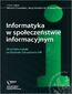 Informatyka w społeczeństwie informacyjnym
