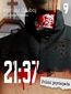 21:37
