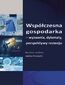 Współczesna gospodarka - wyzwania, dylematy, perspektywy rozwoju. SE 93 Współczesna gospodarka - wyzwania, dylematy, perspektywy rozwoju. SE 93