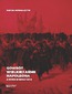 Odwrót Wielkiej Armii Napoleona z Rosji w roku 1812