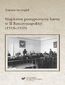 Wojskowe postępowanie karne w II Rzeczypospolitej (1918-1939) Wojskowe postępowanie karne w II Rzeczypospolitej (1918-1939)