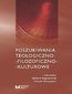 Poszukiwania teologiczno-filozoficzno-kulturowe