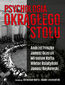 Psychologia Okrągłego Stołu Psychologia Okrągłego Stołu