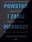 Powstań i zabij pierwszy