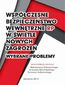 Współczesne bezpieczeństwo wewnętrzne RP w świetle nowych zagadnień - wybrane problemy Współczesne bezpieczeństwo wewnętrzne RP w świetle nowych zagadnień - wybrane problemy