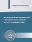 Spójność ekonomiczno-społeczna i konkurencyjność regionów w polityce Unii Europejskiej