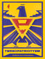 Turbopatriotyzm
