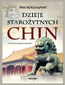 Dzieje starożytnych Chin