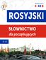 Rosyjski. Słownictwo dla początkujących  Słuchaj & Ucz się (Poziom A1  A2) Rosyjski. Słownictwo dla początkujących  Słuchaj & Ucz się (Poziom A1  A2)