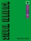Studia Iuridica, nr 76