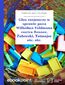 Głos rozjemczy w sprawie pana Wilhelma Feldmana contra Rosner, Żuławski, Tetmajer etc. etc
