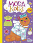 Moda. Kotki