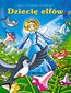 Dziecię elfów