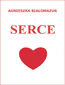 Serce Serce