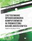 Zastosowanie oprogramowania komputerowego w prowadzeniu badań jakościowych. Wybrane funkcje NVivo