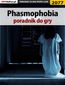 Phasmophobia - poradnik do gry